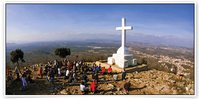 จองโรงแรม ราคาถูก ราคาพิเศษ ที่เมือง เมดจูกอร์เจ (Medjugorje)