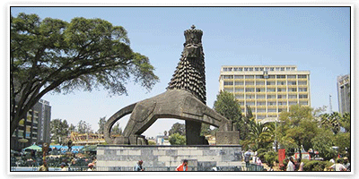 จองโรงแรม ราคาถูก ที่เมือง แอดดิส อบาบา (Addis Ababa)