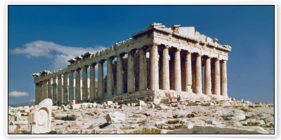จองโรงแรม ราคาถูก ราคาพิเศษ ที่เมือง เอเธนส์ (Athens)