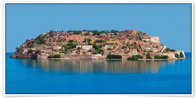 จองโรงแรม ราคาถูก ราคาพิเศษ ที่เมือง เกาะครีต (Crete Island)