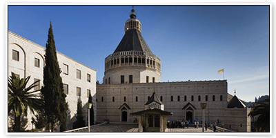จองโรงแรม ราคาถูก ราคาพิเศษ ที่เมือง นาซาเรธ (Nazareth)
