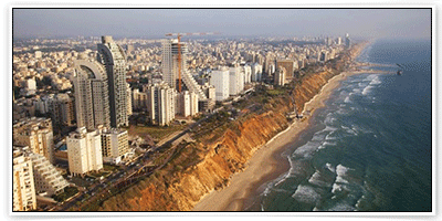 จองโรงแรม ราคาถูก ราคาพิเศษ ที่เมือง นาตาเนีย (Netanya) 