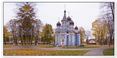 จองโรงแรม ราคาถูก ราคาพิเศษ ที่เมือง ดรูซกินินไก (Druskininkai)