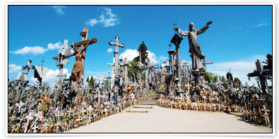 จองโรงแรม ราคาถูก ราคาพิเศษ ที่เมือง ซิอูลิเลีย (Siauliai)