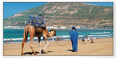 จองโรงแรม ราคาถูก ราคาพิเศษ ที่เมือง อกาดีร์ (Agadir) 