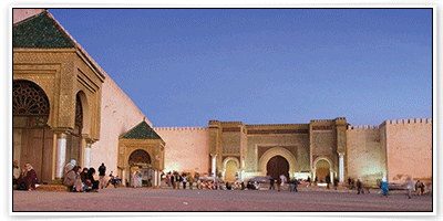 จองโรงแรม ราคาถูก ราคาพิเศษ ที่เมือง เมคเนส (Meknes)