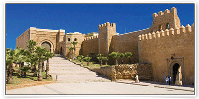 จองโรงแรม ราคาถูก ราคาพิเศษ ที่เมือง ราบัต (Rabat)