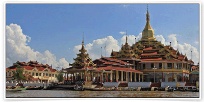 จองโรงแรม ราคาถูก ราคาพิเศษ ที่เมือง ทะเลสาบ อินเล (Inle Lake)