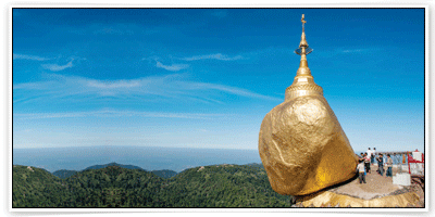จองโรงแรม ราคาถูก ราคาพิเศษ ที่เมือง ไจ้ติโย (Kyaikhtiyo)