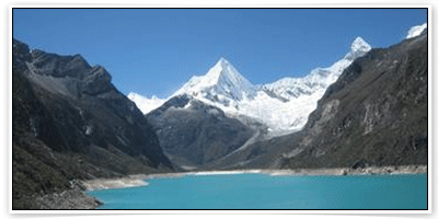 จองโรงแรม ราคาถูก ราคาพิเศษ ที่เมือง ฮัวรัส (Huaraz) 