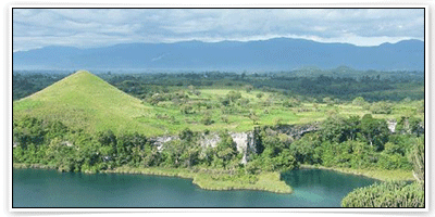 จองโรงแรม ราคาถูก ราคาพิเศษ ที่เมือง ฟอร์ต ปอร์ทัล (Fort Portal) 